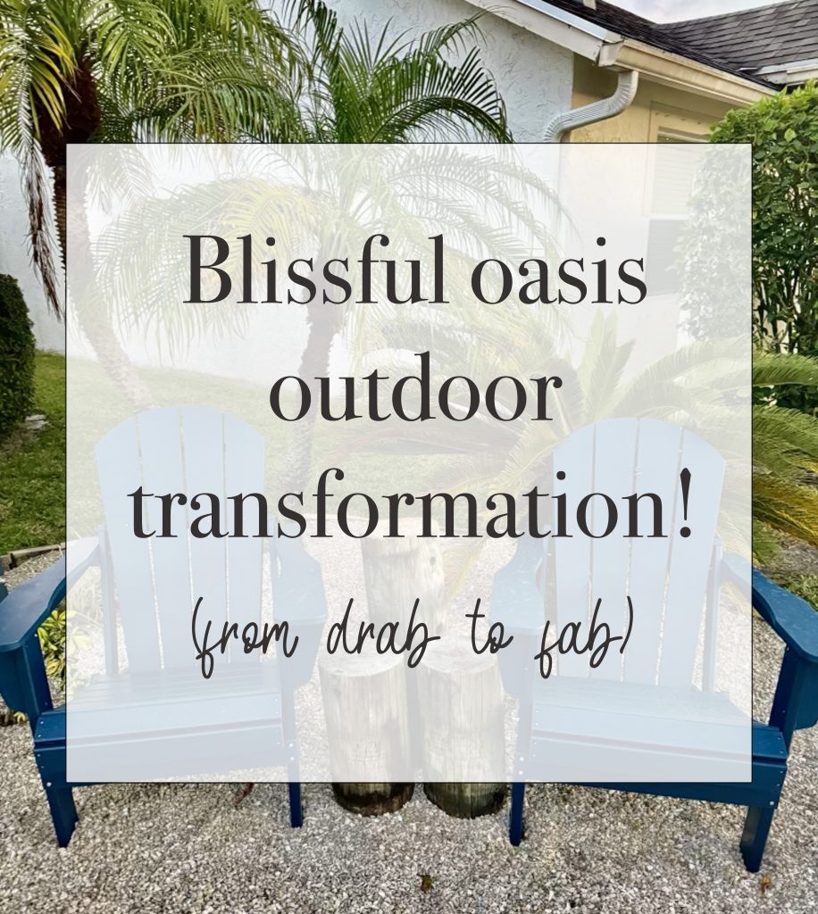 Creating Your Backyard Oasis: Transforming Outdoor Spaces with The Simple and Savvy Home by Jess Merida